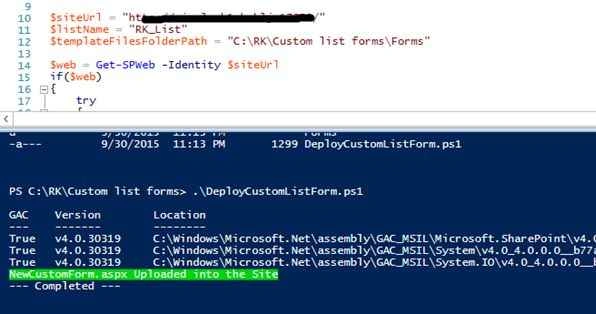 DeployCustomListForm