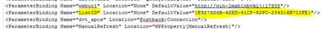 select replace all option