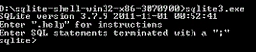 sqlitesoftware