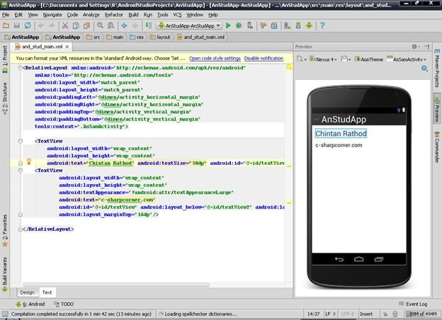 AndroidStudio12.jpg