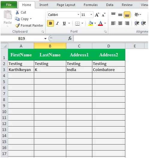 User data sheet