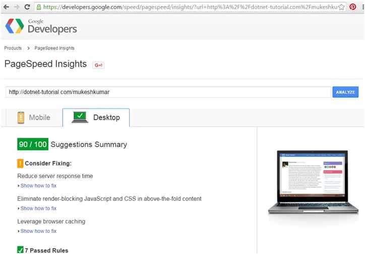 Use Performance Tools