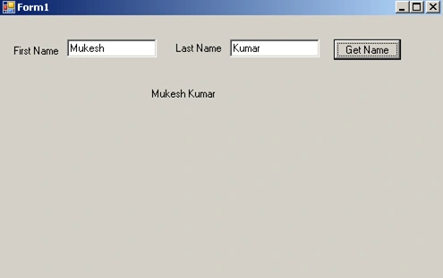 GetName 