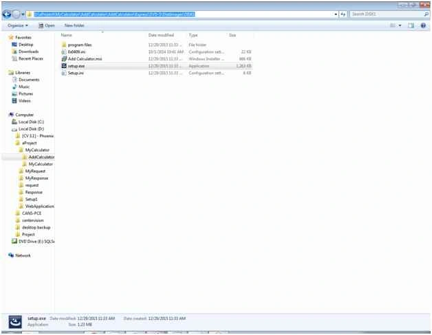 finding the setup file