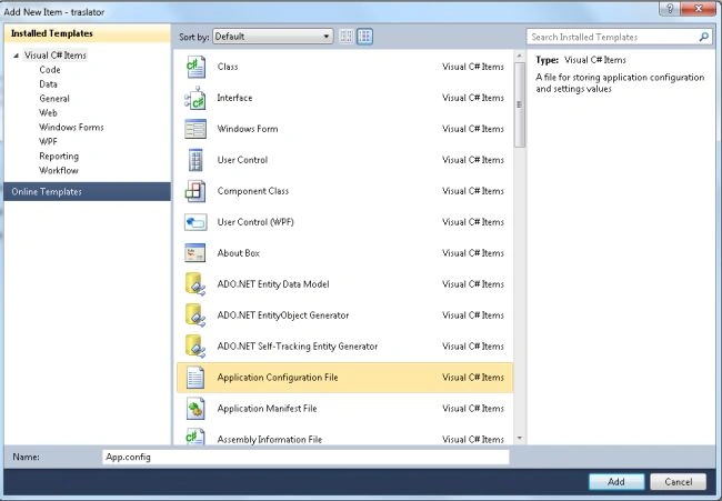 application-configration-file.jpg