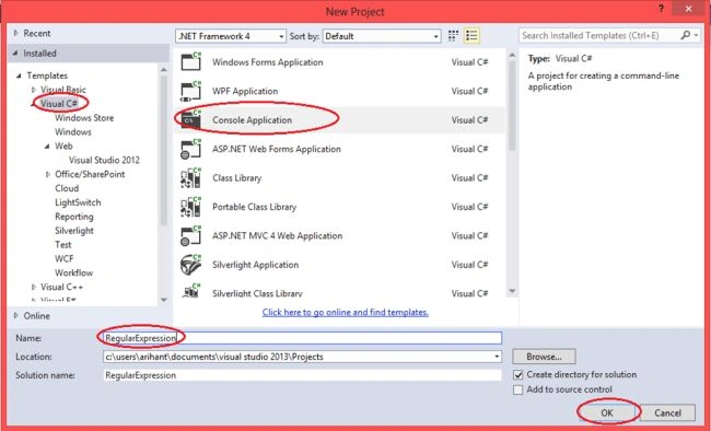 console application