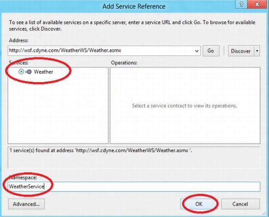 wcf-service-in-windows8 apps.jpg