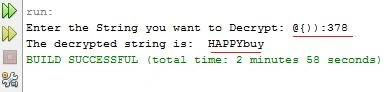 Output 2