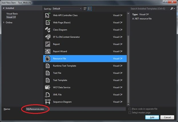 resource file