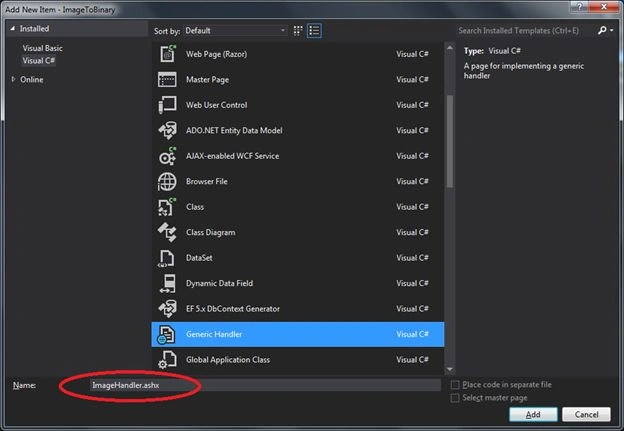 ImageHandler
