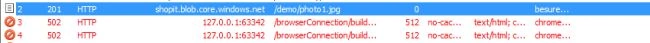fiddler single thread upload response