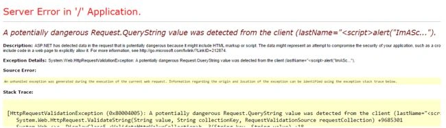 error message