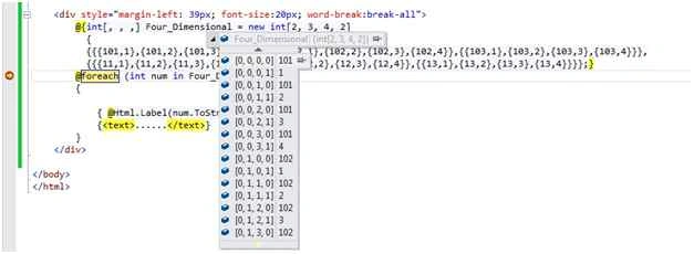 debugger 