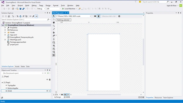 designer environment