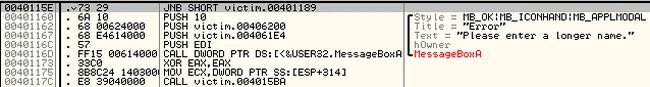 Message Box code entry point