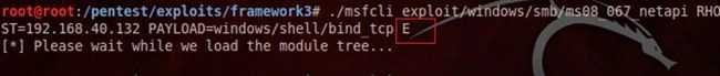 Metasploit 