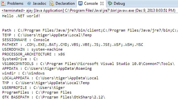 System via Java