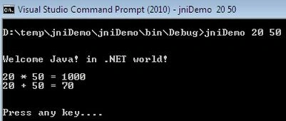 Command prompt