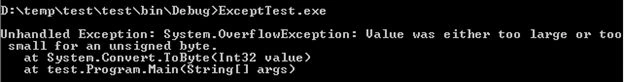 Unexpected errors