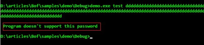 password status