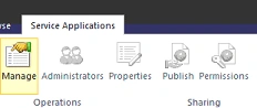 serviceapplication.gif