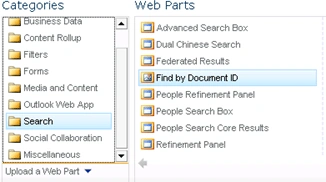 sharepoint4.gif