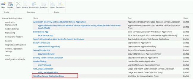 WorkflowManager7.jpg