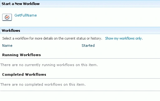 workflow Start button