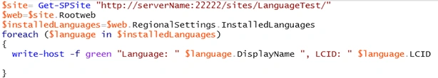 LangShare3.gif
