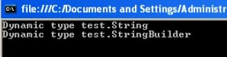 dynamic type