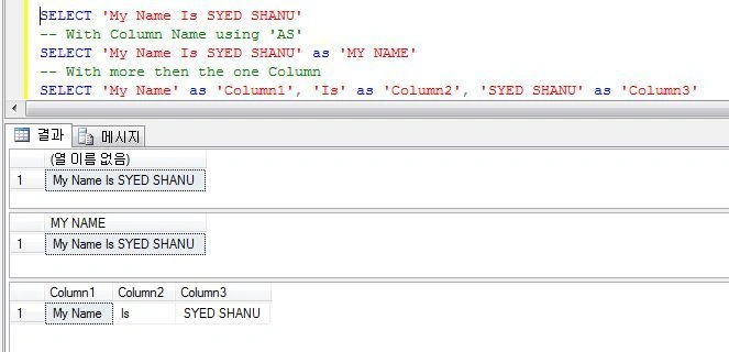 Select Query