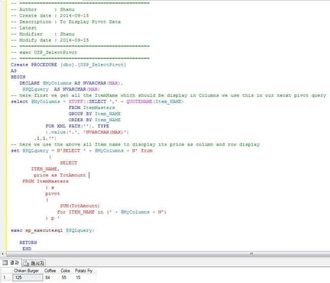 Stored procedure