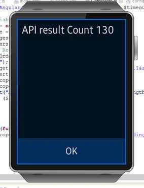 Samsung gear Emulator