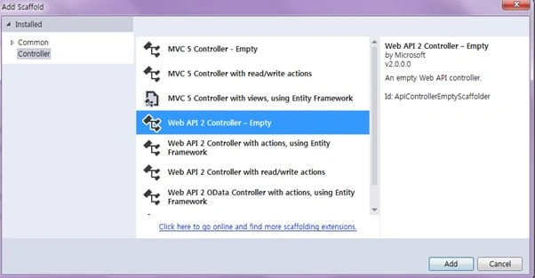 ImageController