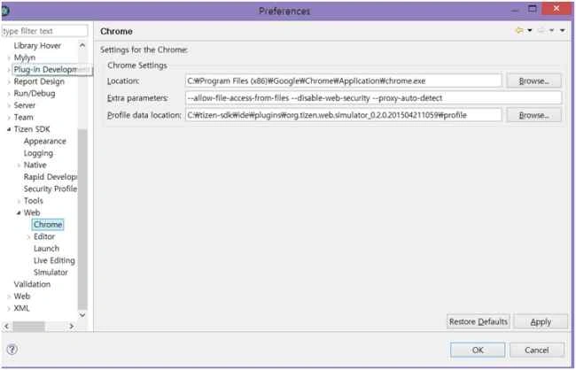 chrome installation path