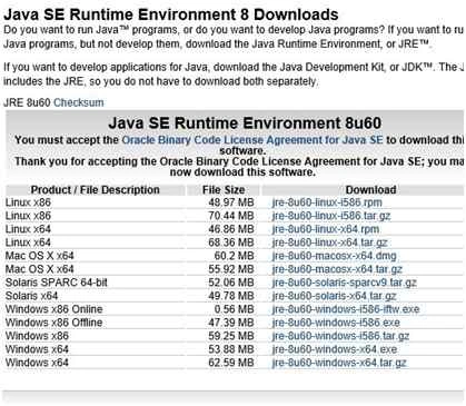 download JRE