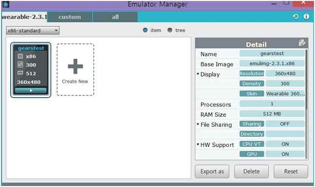 Emulator