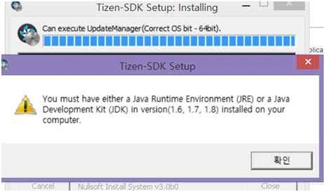 error message