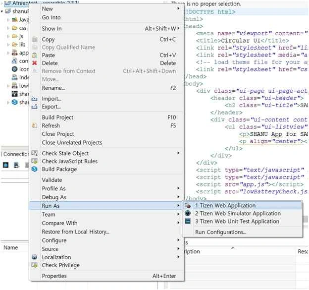 run our project in Emulator
