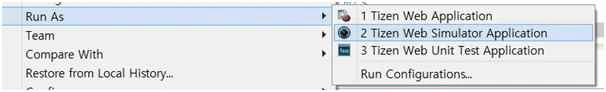  tizen Web Simulator Application