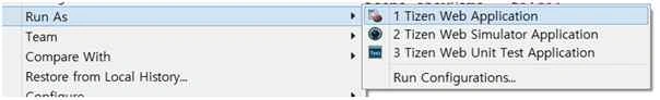 Tizen Web Application