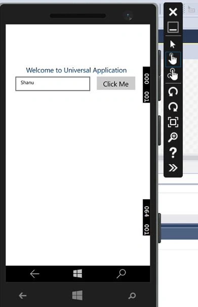 Emulator