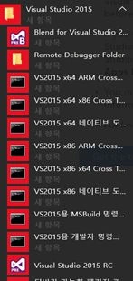 Visual Studio 2015
