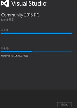 visual studio