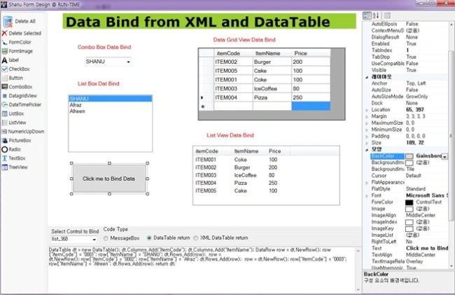 Bind Controls from DataTable