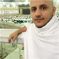 Nader Alkamel