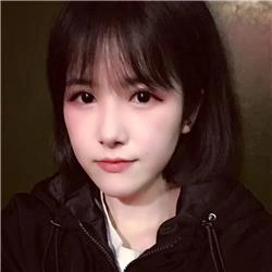 qin gu