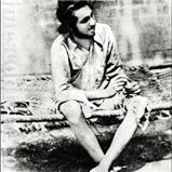 inder manral