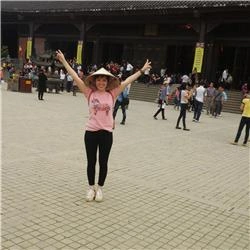 Nguyen Ha